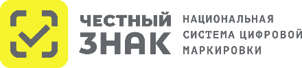 Честный знак