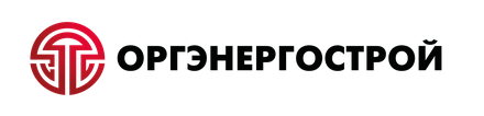 Институт Оргэнергострой